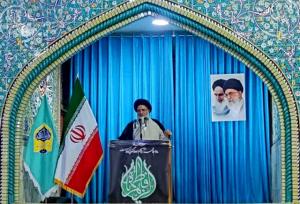 امام جمعه یاسوج: همه جریان‌های سیاسی و مردم از دولت حمایت کنند