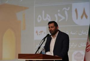 بهمیاری: صنعت کشور به تکنسین‌های متخصص دانشگاهی نیاز دارد