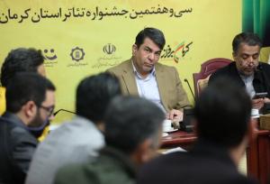 طالبی: تئاتر باید پیشران تحول فرهنگی و اجتماعی در استان کرمان باشد