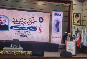 « حکیم تربیت» در بابل تجلیل شد