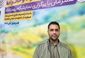 ییلاقی: وضعیت جمعیتی مازندران نگران کننده است