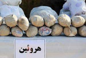 ناکامی سوداگران مرگ در انتقال قریب به ۲۰ کیلو شیشه و هروئین در میناب