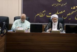 بررسی «تامین مسکن اقشار کم درآمد» در کمیسیون زیربنایی مجمع تشخیص مصلحت