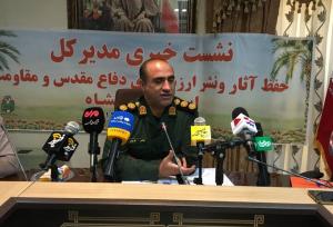 کرمانشاه میزبان آیین تشییع هفت شهید گمنام دفاع مقدس