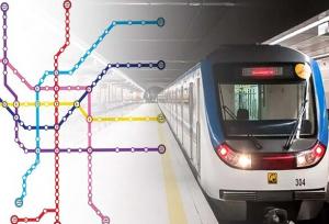 شمارش معکوس برای افتتاح بیستمین ایستگاه مترو در دوره جدید مدیریت شهری