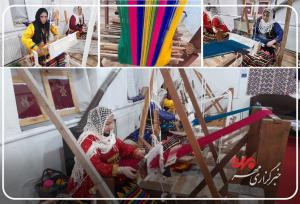 چادر شب قاسم‌ آباد؛ دستانی که تاریخ را می‌ بافند