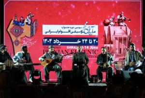 برگزاری اولین شب جشنواره موسیقی اقوام ایرانی در آرامگاه سعدی