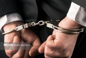 دستگیری کلاهبردار مدعی نفوذ در ادارات دولتی ایذه