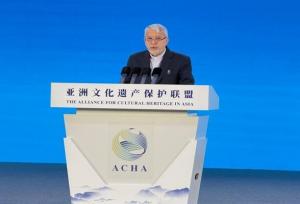 پیشنهاد ایران برای انتخاب سالانه «شهرهای دوستدار میراث» در مجمع ACHA