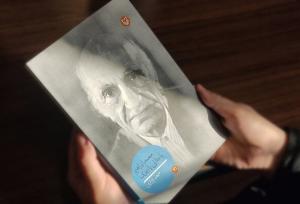 روایت سمانه بایرامی از باستانی پاریزی؛ تاریخ با زبانی شیرین و ساده