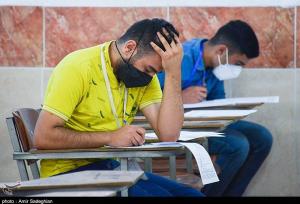 برنامه جدید امتحانات دانش‌آموزان پایه نهم استان تهران