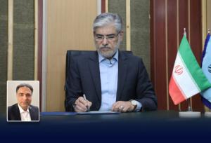 وزیر علوم سرپرست پارک علم و فناوری خلیج فارس را منصوب کرد