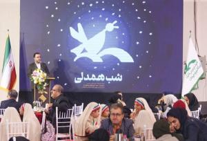 شبِ هم‌دلی سالانه اهالی ادبیات کودک و نوجوان برگزار شد