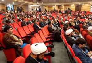 مراسم بزرگداشت آیت الله قاضی در قم برگزار شد