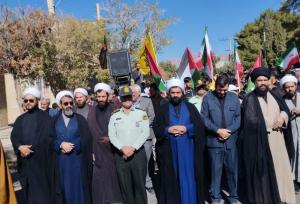 حضور پرشور کوهبنانی ها در راهپیمایی ١٣ آبان