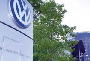 التهاب در فضای کاری «فولکس‌واگن»