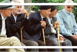 هفته ملی سالمندان: ارتقای کیفیت زندگی، سلامت و کرامت اجتماعی
