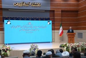 قالیباف: ظرفیت‌ها و تنوع قومی گلستان باید به موتور توسعه تبدیل شود