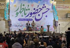 جشن نیمه شعبان با حضور مردم در سنقر برگزار شد