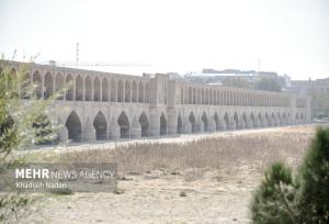 سعیدی: مشکل اصلی زاینده‌رود بارگذاری‌های بی‌رویه همه دولت‌هاست