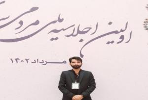 حکمرانی مردمی یک پروژه سیاسی یا مقطعی نیست