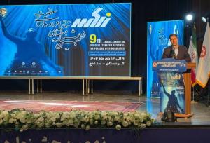 نماینده مجلس: توانمندی افراد دارای معلولیت باید در جامعه دیده شود