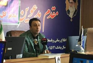 صیانت از سلامت جامعه و سرمایه دامی اولویت اصلی دامپزشکی است