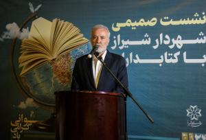 شهردار: کتابخانه مرکزی شیراز در بوستان ولی‌عصر(عج) احداث می‌شود