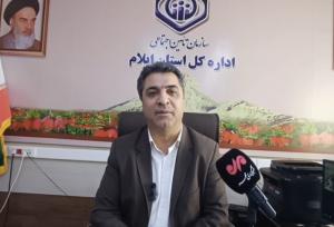 بررسی وضعیت مشکلات بیمه تامین اجتماعی کارگران ساختمانی در ایلام