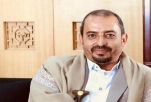 مذاکرات وزارت خارجه یمن با فرستاده سازمان ملل