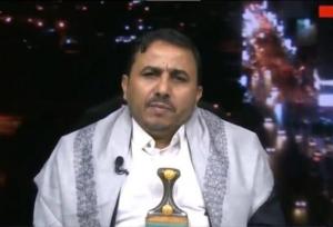 انصارالله: عملیات علیه اسرائیل تشدید می‌شود
