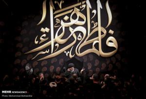 برپایی محافل فاطمی در چهارمحال و بختیاری با محوریت «زندگی با آیه‌ها»