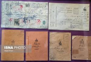 سجل‌هایی که به ایرانیان هویت بخشیدند