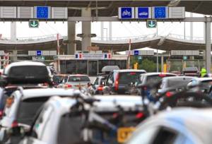 سایت خودروساز متخلف با ورود دادستانی بسته شد