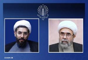 رئیس ستاد مرکزی بزرگداشت یوم‌الله سیزدهم آبان منصوب شد
