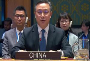 چین: اقدامات آمریکا صلح و امنیت را در سطح بین‌المللی تهدید می‌کند