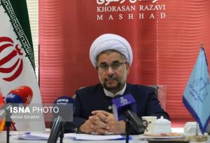 چگونه معاملات ملکی امنی داشته باشیم؟