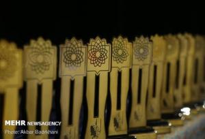 رقابت اساتید حوزه‌های علمیه در جشنواره پژوهشی