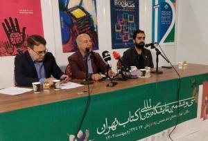 ما را به اجبار به مصلی آوردند؛ فروش ٢٨۵ میلیارد تومان کتاب تا روز هفتم