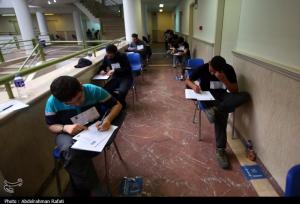 ۲۰ اردیبهشت آخرین فرصت کنکوری‌ها برای ترمیم سابقه تحصیلی