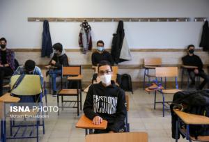 تشدید اقدامات پیشگیرانه آموزش‌وپرورش خراسان رضوی همزمان با افزایش آنفلوآنزا