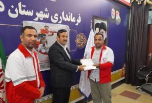امدادگران هلال احمر دیلم تقدیر شدند