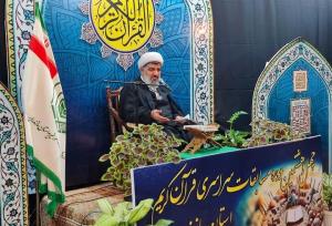قرآن کریم معجزه همیشه جاویدان است