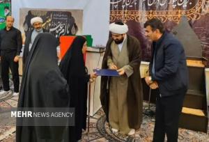 مادر شهید محمد پرکوهی تجلیل شد