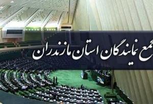 شریعتی؛ رئیس جدید مجمع نمایندگان مازندران شد 