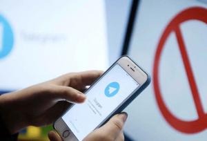 فیلتر تلگرام برداشته شد؟