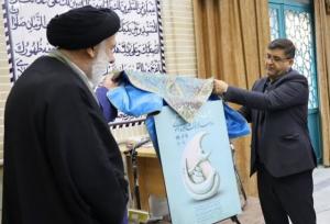 پوستر چهاردهمین جشنواره ملی مشاعره رضوی در شهرکرد رونمایی شد