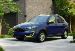 قیمت اطلس S مشخص شد