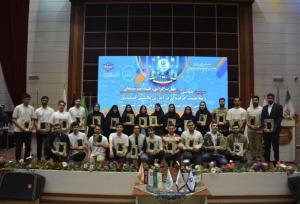 کسب مقام سوم المپیاد ملی مهارت توسط تیم معماری دانشگاه باهنر کرمان