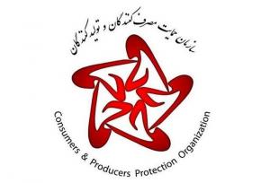 خودرو‌های تحویل ۱۴۰۳ مشمول افزایش هزینه دیون دولتی نمی شوند